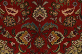 Tabriz Tappeto Persiano 306x207 - Immagine 8