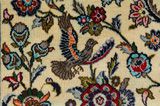 Isfahan Tappeto Persiano 226x142 - Immagine 10