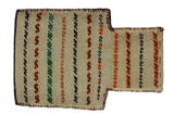 Qashqai - Saddle Bag Tappeto Persiano 51x35 - Immagine 1