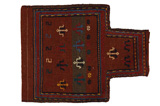 Qashqai - Saddle Bag Tappeto Persiano 51x39 - Immagine 1