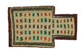 Qashqai - Saddle Bag Tappeto Persiano 51x30 - Immagine 1
