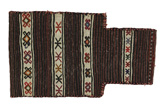 Qashqai - Saddle Bag Tappeto Persiano 53x31 - Immagine 1