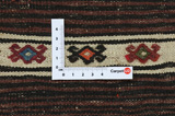 Qashqai - Saddle Bag Tappeto Persiano 53x31 - Immagine 4