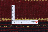 Baluch - Saddle Bag Tappeto Persiano 54x41 - Immagine 4