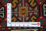 Qashqai - Saddle Bag Tappeto Persiano 51x34 - Immagine 4