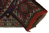 Qashqai - Saddle Bag Tappeto Persiano 49x36 - Immagine 2