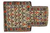 Qashqai - Saddle Bag Tappeto Persiano 53x37 - Immagine 1