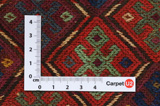 Qashqai - Saddle Bag Tappeto Persiano 52x37 - Immagine 4