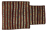 Qashqai - Saddle Bag Tappeto Persiano 59x38 - Immagine 1