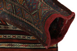 Qashqai - Saddle Bag Tappeto Persiano 59x38 - Immagine 2