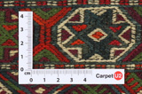 Qashqai - Saddle Bag Tappeto Persiano 47x36 - Immagine 4