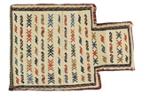 Qashqai - Saddle Bag Tappeto Persiano 47x33 - Immagine 1