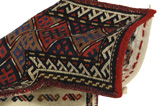 Qashqai - Saddle Bag Tappeto Persiano 47x33 - Immagine 2