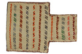 Qashqai - Saddle Bag Tappeto Persiano 51x36 - Immagine 1