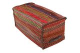 Mafrash - Bedding Bag Tessuto Persiano 96x53 - Immagine 3