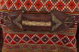 Mafrash - Bedding Bag Tessuto Persiano 112x45 - Immagine 6