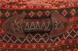 Mafrash - Bedding Bag Tessuto Persiano 106x48 - Immagine 6