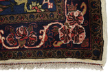 Sarouk Tappeto Persiano 246x160 - Immagine 3