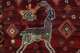 Lori - Gabbeh Tappeto Persiano 206x143 - Immagine 6