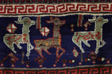 Qashqai - Shiraz Tappeto Persiano 221x156 - Immagine 5