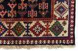 Qashqai - Shiraz Tappeto Persiano 248x152 - Immagine 3