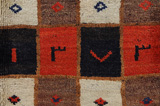 Kashkooli - Gabbeh Tappeto Persiano 199x130 - Immagine 6