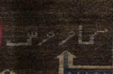 Gabbeh - Qashqai Tappeto Persiano 198x143 - Immagine 6
