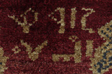 Qashqai Tappeto Persiano 212x138 - Immagine 6