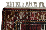 Qashqai - Gabbeh Tappeto Persiano 230x136 - Immagine 3