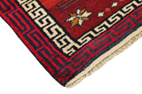 Lori - Gabbeh Tappeto Persiano 225x137 - Immagine 3