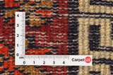 Lori - Gabbeh Tappeto Persiano 225x137 - Immagine 4