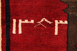 Koliai - Kurdi Tappeto Persiano 251x146 - Immagine 6