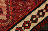 Yalameh - Qashqai Tappeto Persiano 247x128 - Immagine 6