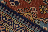 Kazak - Caucasici Tappeto Caucasiano 252x180 - Immagine 6