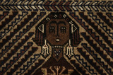 Baluch - Turkaman Tappeto Persiano 205x125 - Immagine 10