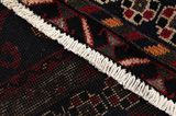 Afshar - Sirjan Tappeto Persiano 245x154 - Immagine 6