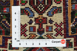 Senneh - Kurdi Tappeto Persiano 101x76 - Immagine 4